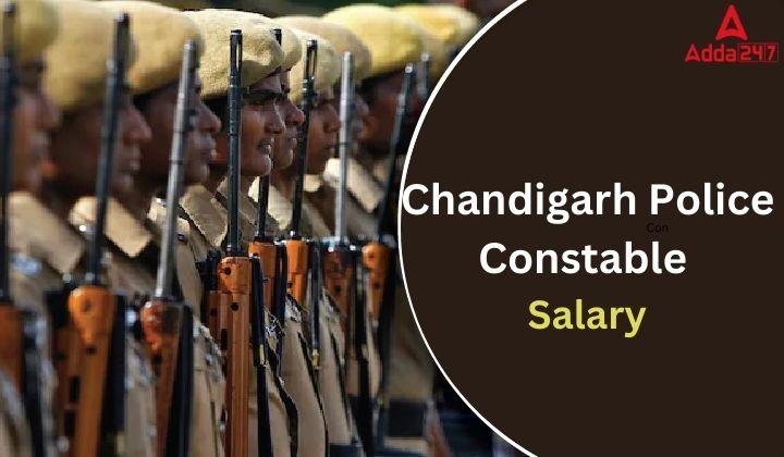 Bihar Police Constable Salary