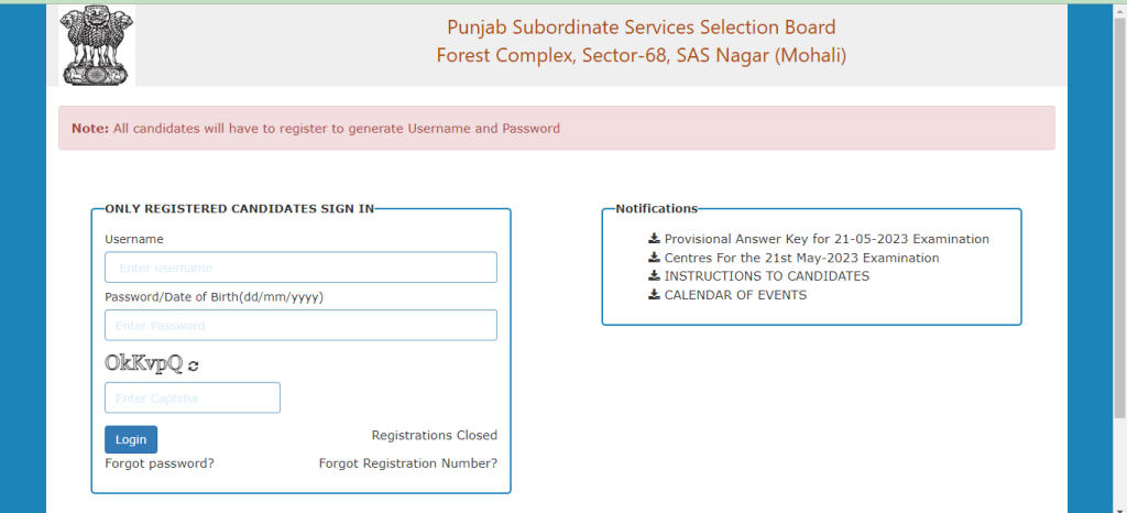 PSSSB Excise Inspector Answer Key 2023 -1