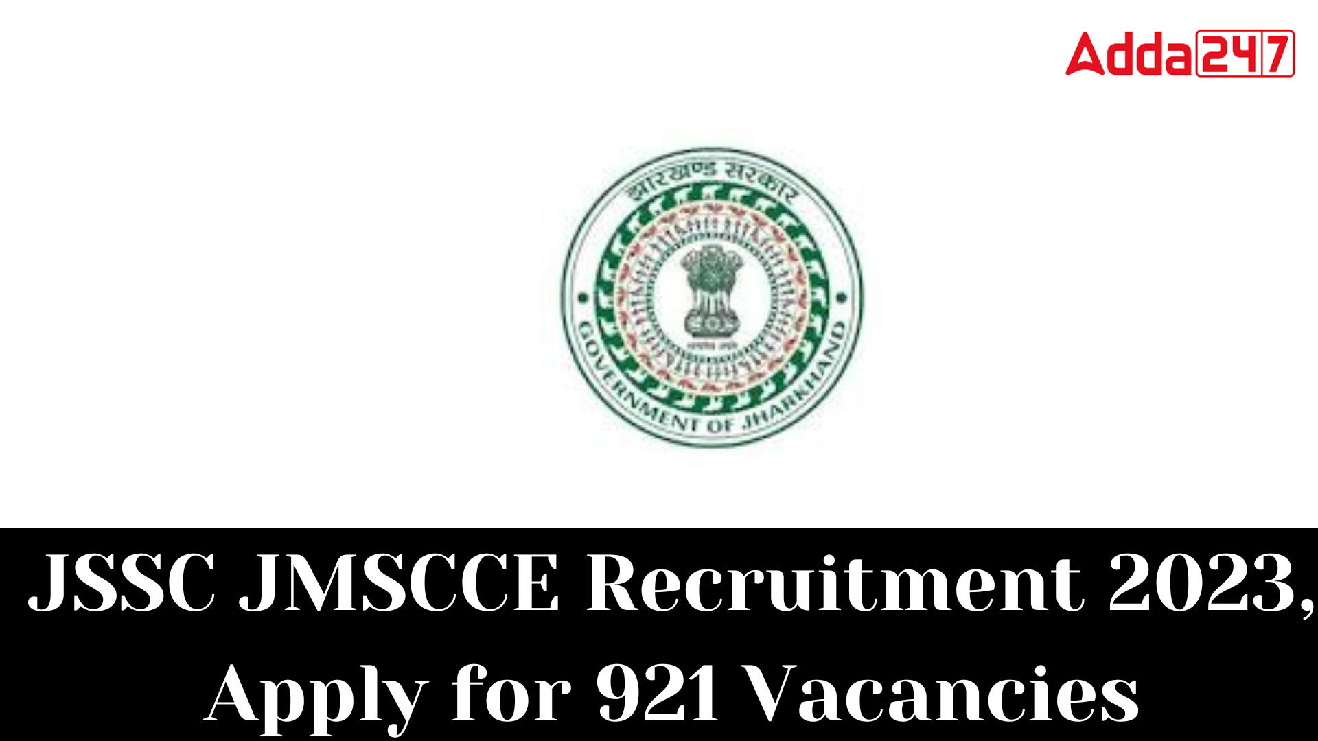 JSSC JMSCCE Recruitment