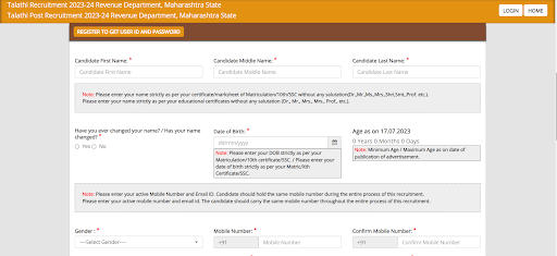 Talathi Bharti Application Form 2023