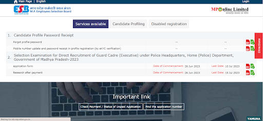 MP Police Constable Apply Online 2023