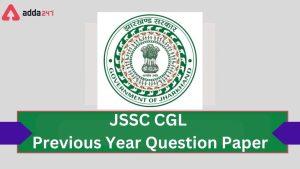 JSSC CGL Previous Year Question Paper