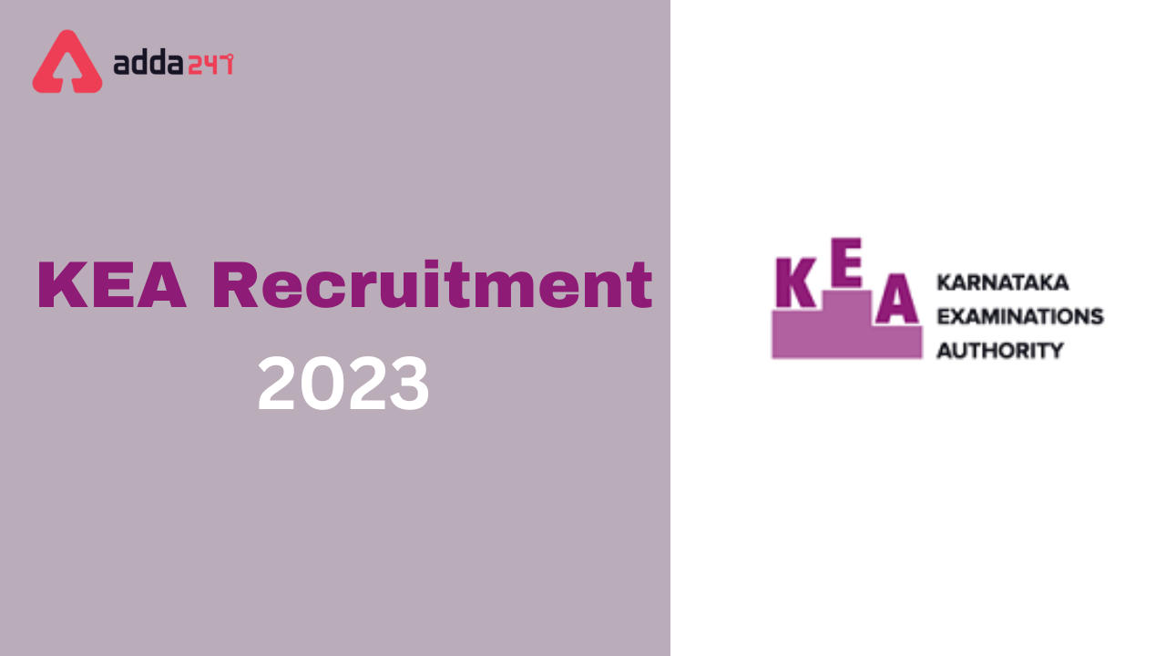 KEA Recruitment 2023