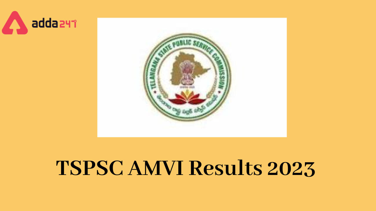 TSPSC AMVI Result 2023