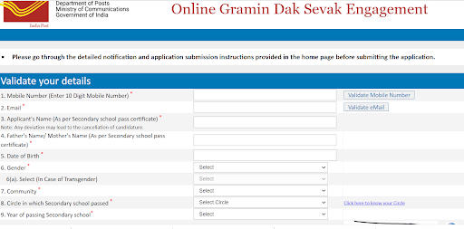 Post Officer GDS Apply Online 2023- 1