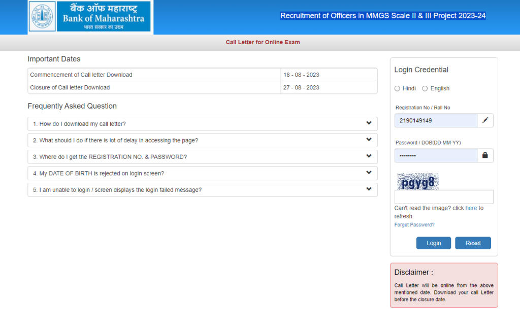 Bank of Maharashtra Amit Card 2023 Download