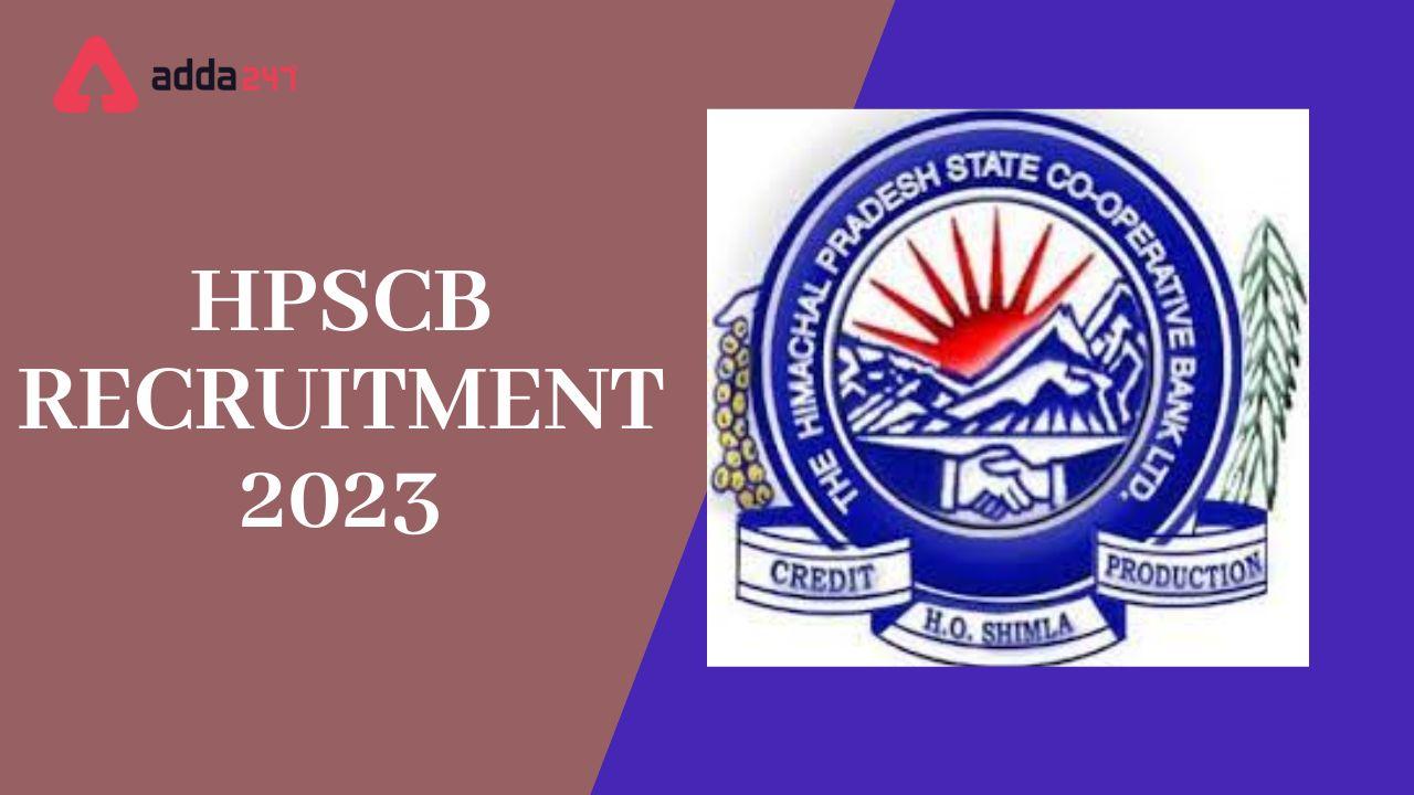 HPSCB Recruitment 2023