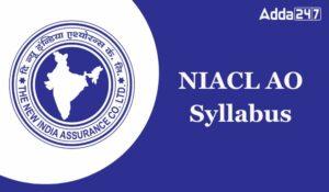 NIACL AO Syllabus