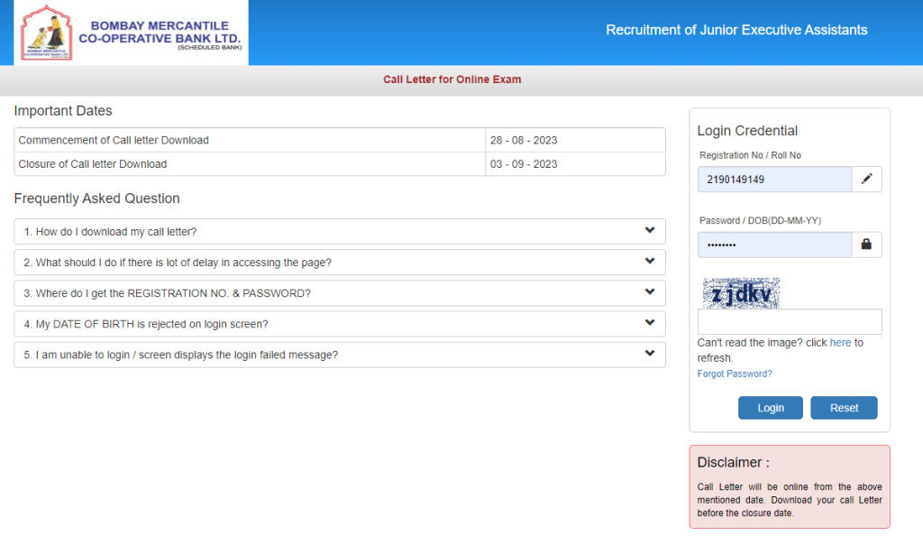 Bombay Merchantile Cooperative Bank Admit Card 2023 Download