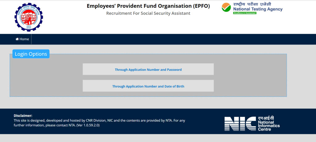 EPFO SSA Answer Key 2023