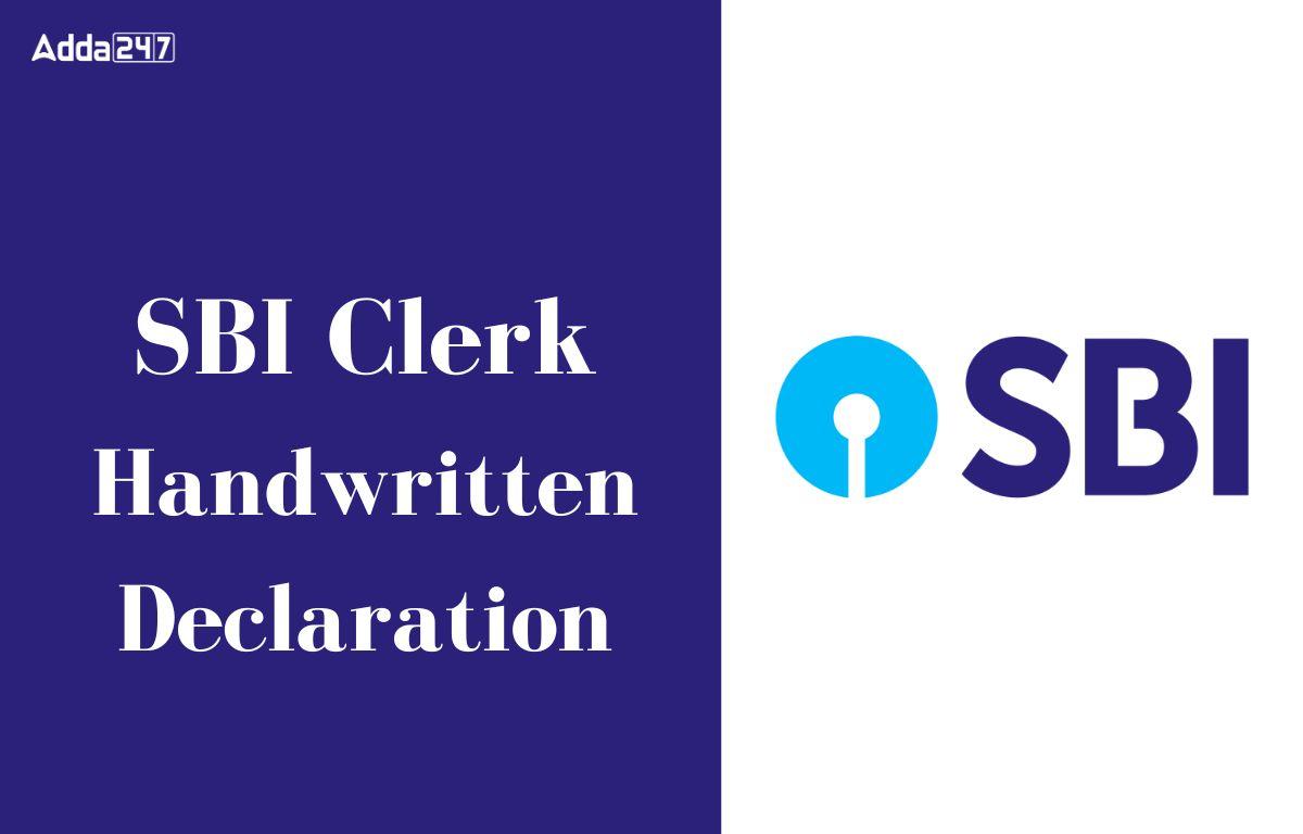 SBI Clerk Handwritten Declaration