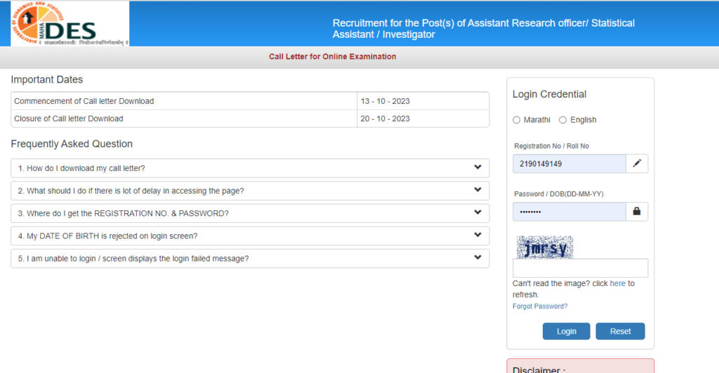 MAHA DES Admit Card 2023-1