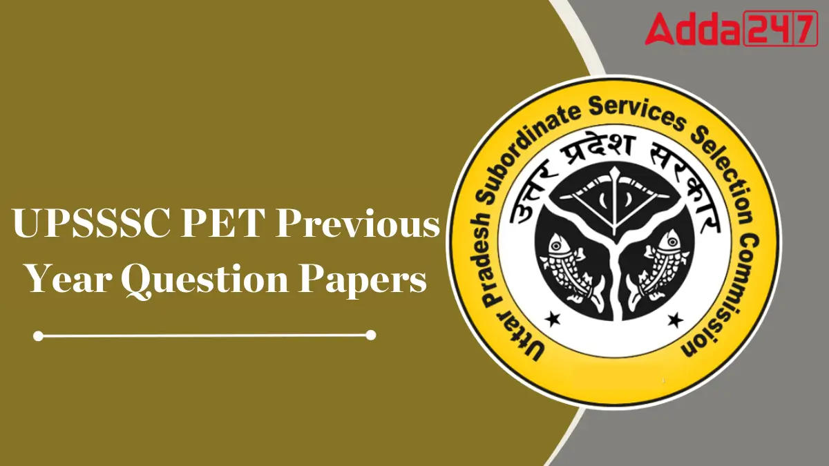 UPSSSC PET Previous Year Question Paper