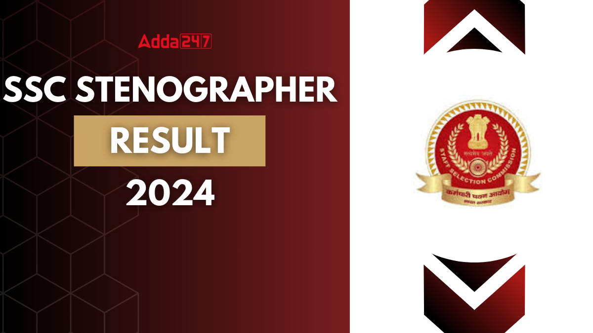 SSC Stenographer Result 2024