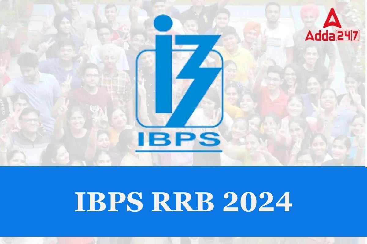 IBPS RRB 2024