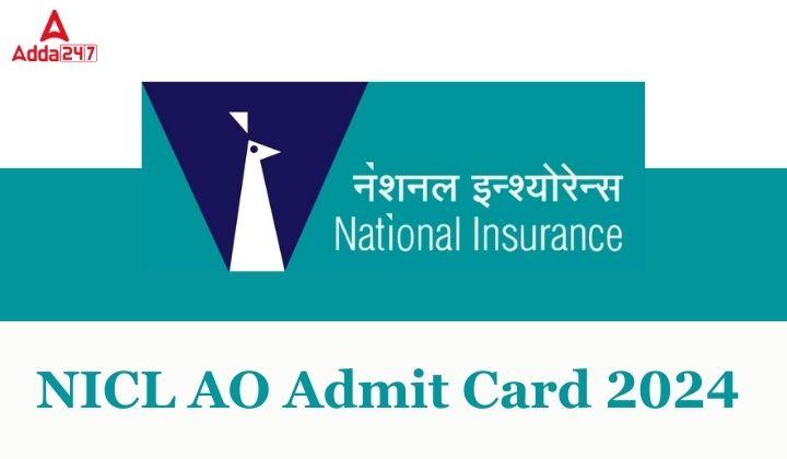 NICL AO Interview Call Letter 2024 Out, Download Phase 3 Admit Card