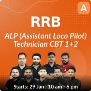 rrb alp online class