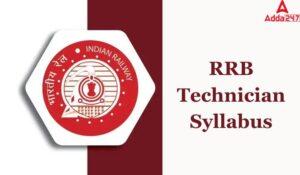 RRB Technician Syllabus