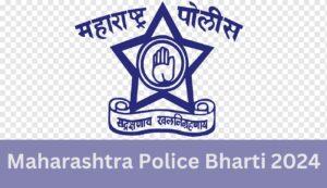 Maharashtra Police Bharti 2024