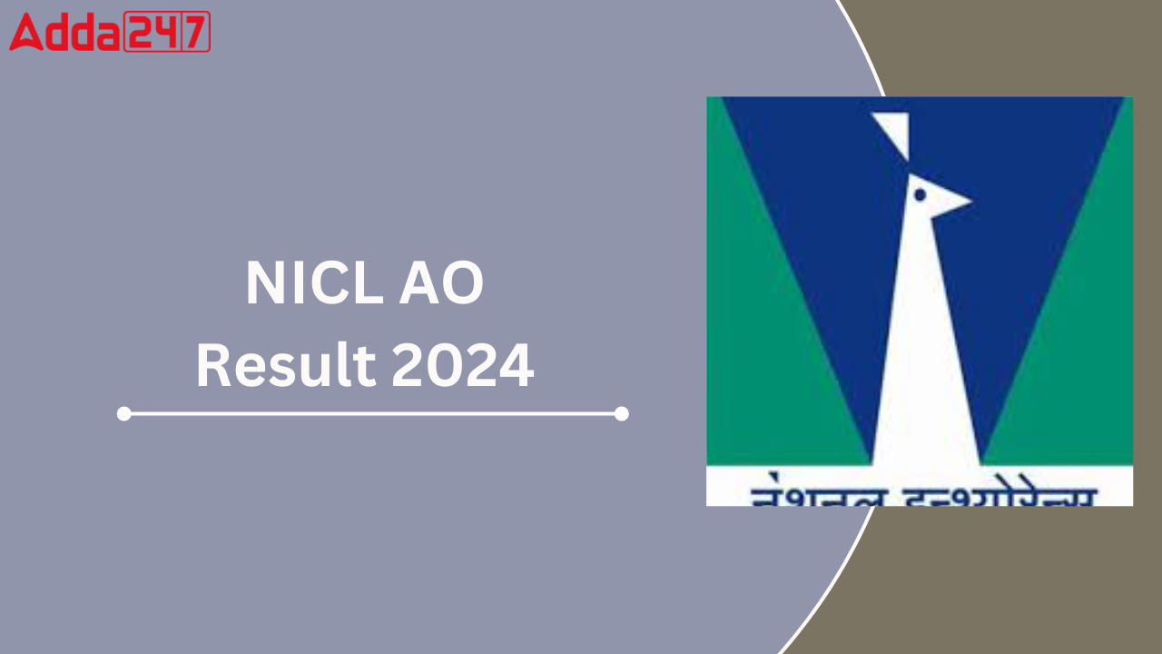 NICL AO Prelims Result 2024