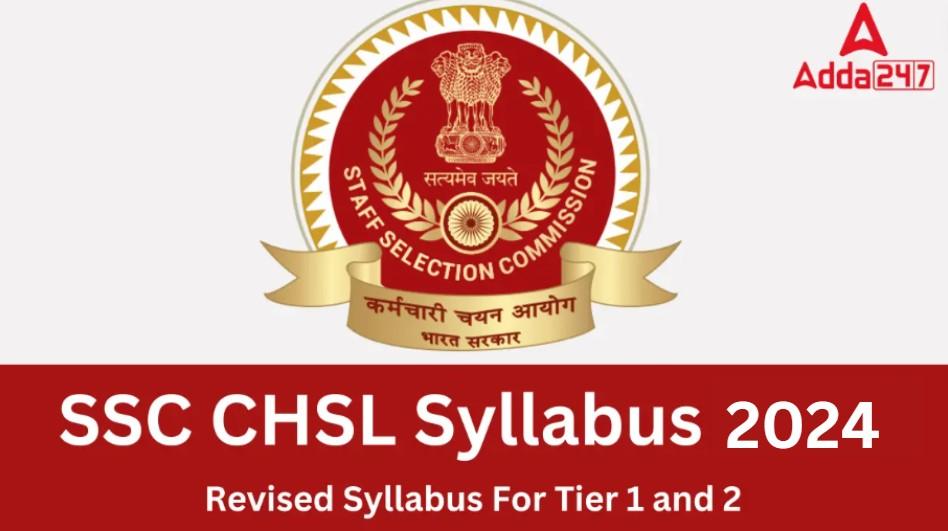 ssc chsl syllabus