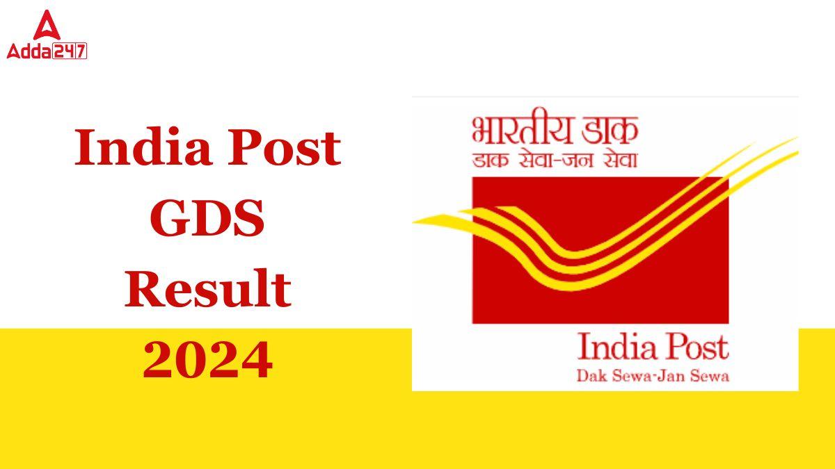 India Post GDS Result 2024