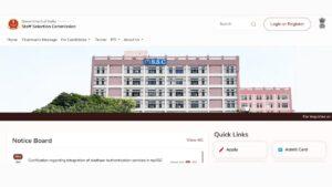SSC JHT Apply Online 2025
