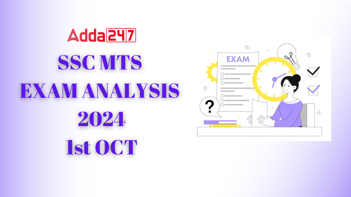 SSC MTS Exam Analysis 2024