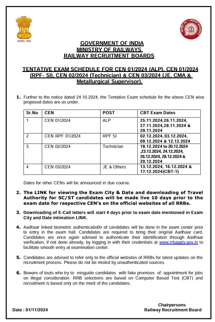 exam calender