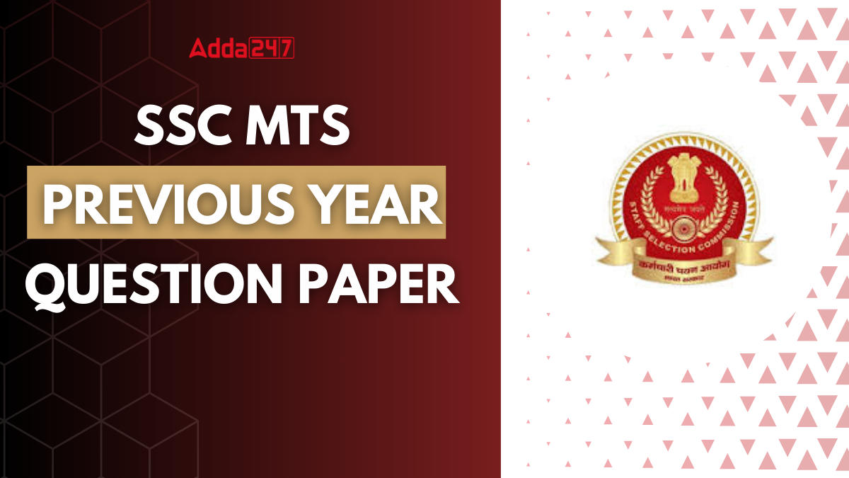 SSC MTS Previous Year Question Paper