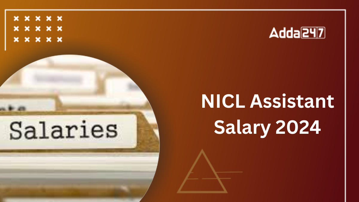 NICL Assistant Salary