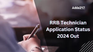 RRB Technician Application Status 2024 Out