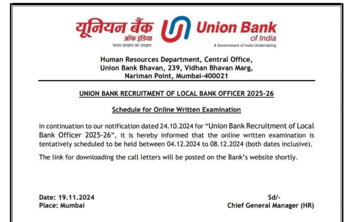 Union Bank LBO Exam Date 2024