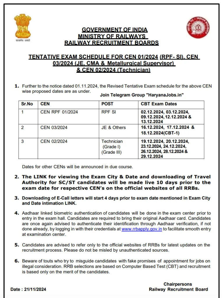 exam calender