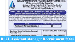 IIFCL Assistant Manager Recruitment 2024