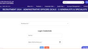 NIACL AO Score Card 2025