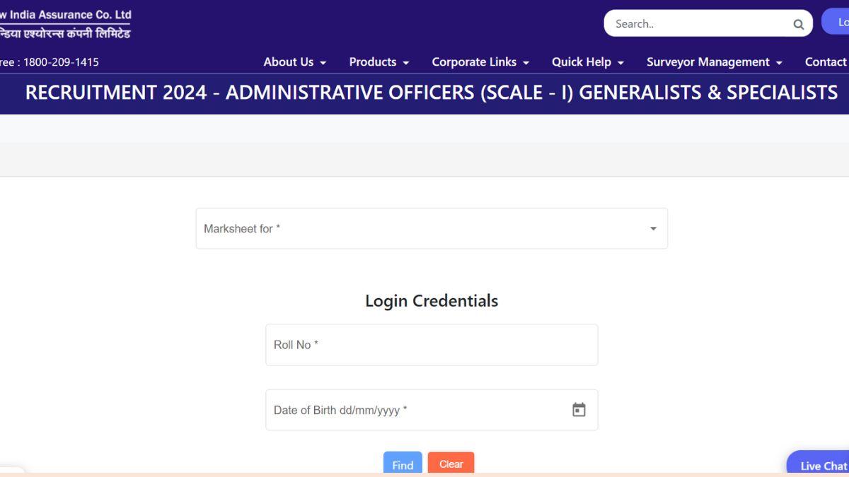NIACL AO Score Card 2025
