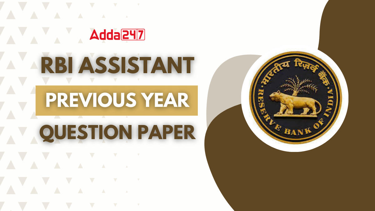 RBI Assistant Previous Year Question Paper