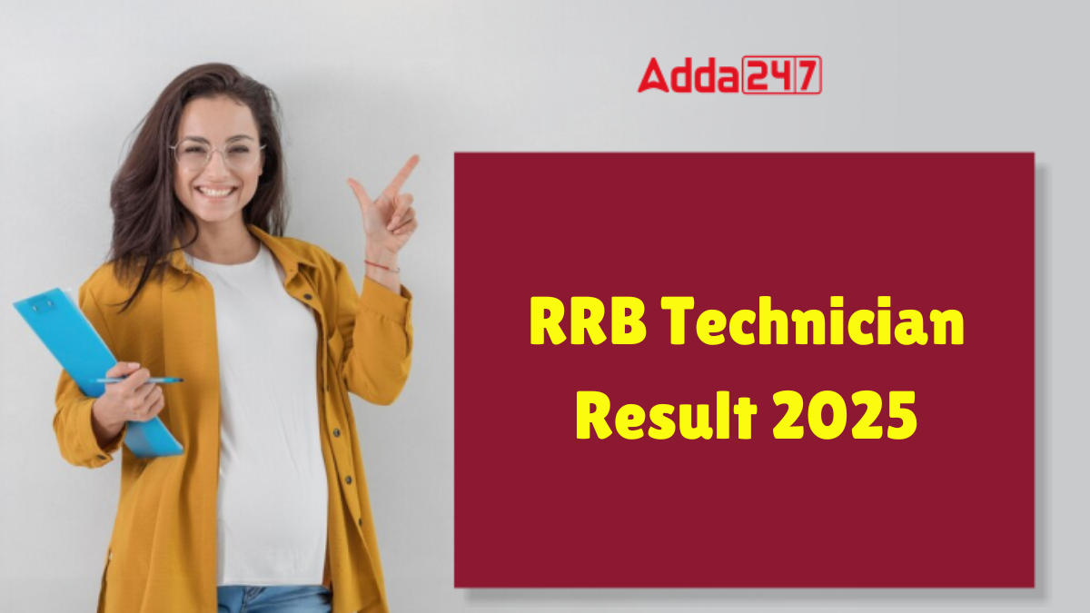 RRB Technician Result 2025