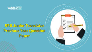 RRB Junior Translator Previous Year Question Paper