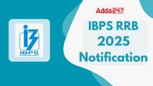 IBPS RRB 2025