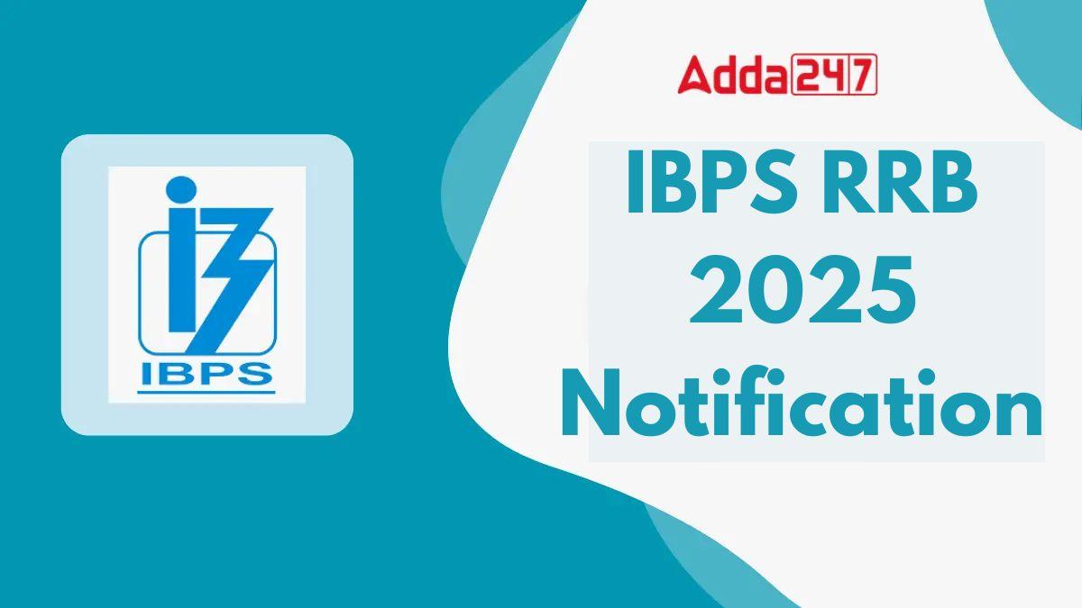 IBPS RRB 2025