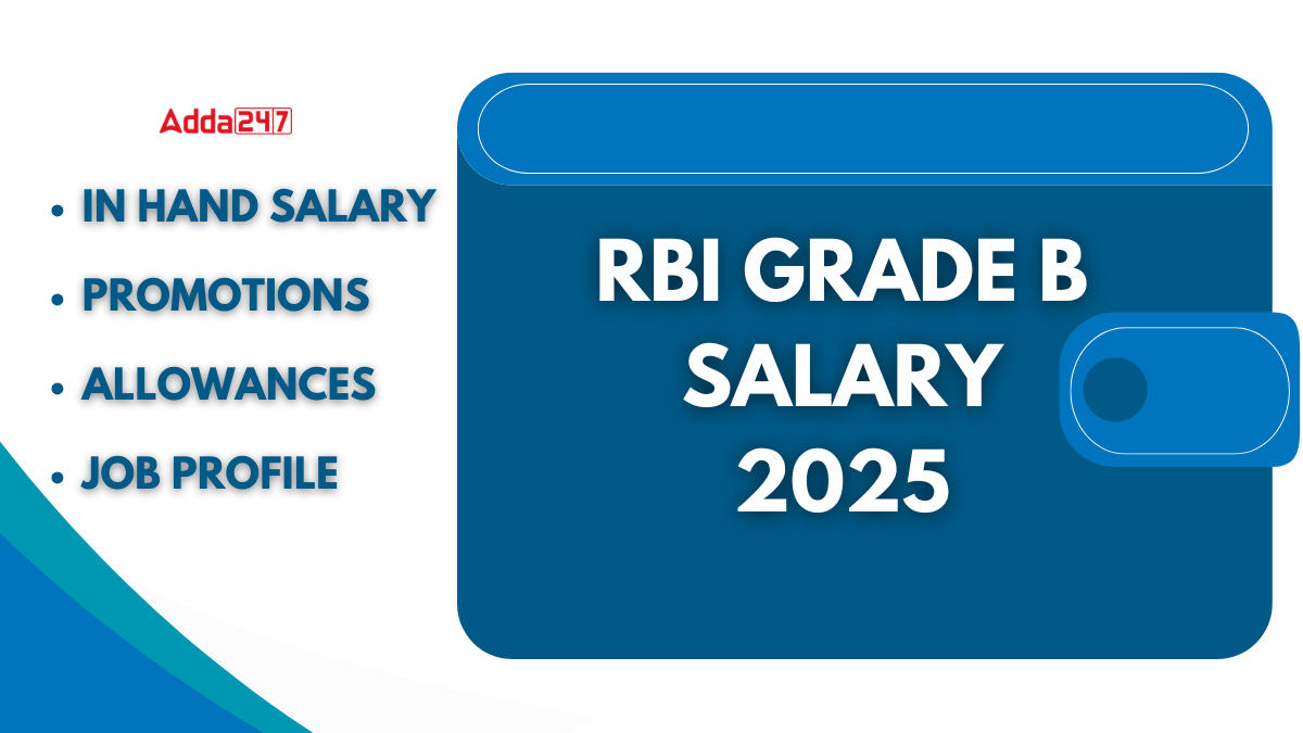 RBI Grade B Salary 2025