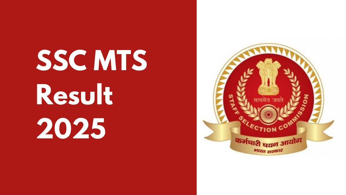 SSC MTS Result 2025