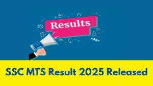 SSC MTS Result 2025