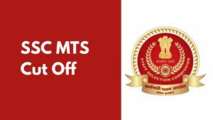 SSC MTS Cut off