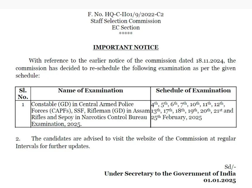 SSC GD Exam Date 2025