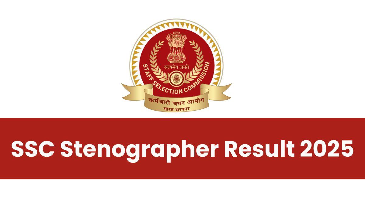 SSC Stenographer Result 2025