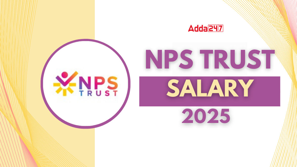 NPS Trust Salary 2025