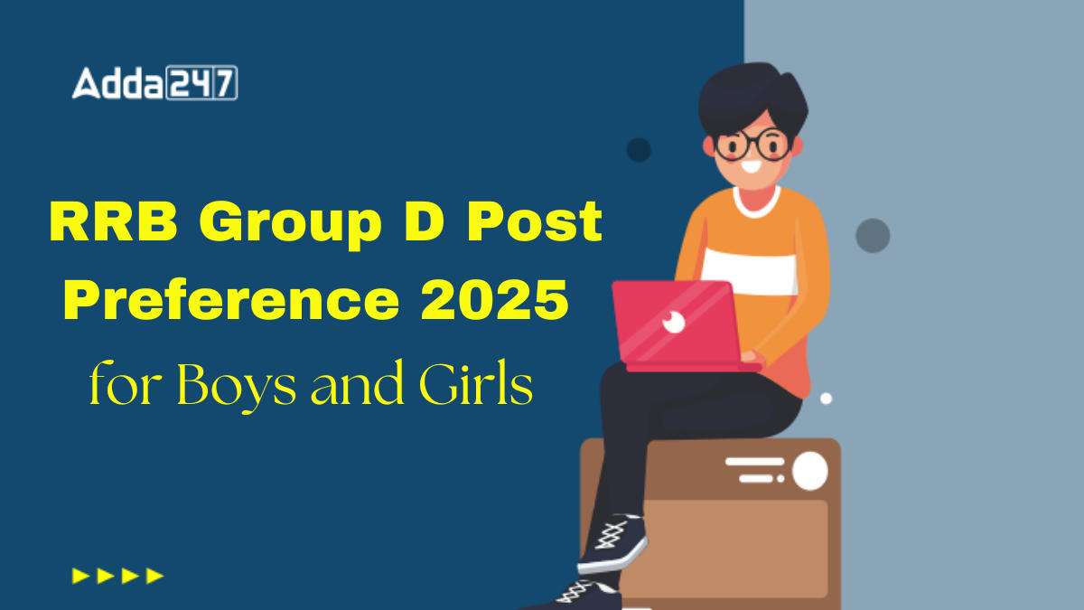 RRB Group D Post Preference 2025